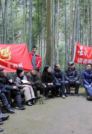 宁都驿急递|有公号，有办公室！有审稿团！！宁都驿上牌运行啦！！！