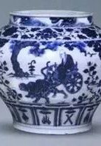 李 维｜试论人物画对元青花历史人物故事纹饰的影响