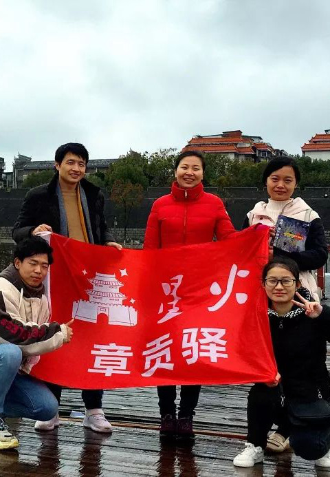 《星火》章贡驿急递 | 2018年最冷的日子， 我们干了件傻事！